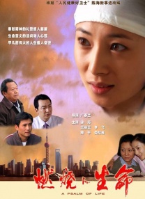 精品欧美日韩一区二区三区